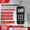 Medidor de Espessura de Revestimento Peric B-210C Alta Precisão Revestimento à Prova de Fogo Detector de Espessura de Camada Galvanizada Medidor de Filme de Tinta