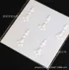 Patch Facial Patch para Maquiagem dos Olhos com Diamante Patch com Brilho de Strass Patch de Maquiagem Facial Patch Antigo para Sobrancelha Patch de Gema Hanfu