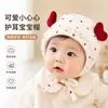 Turbante de Bebé para Primavera y Otoño Gato Lindo Sombrero Protector de Fontanela para Recién Nacidos Sombrero de Bebé Transpirable para Niños y Niñas Meses Pequeños