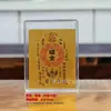 Adesivo de Telefone Absorvedor de Ouro 999 Ouro Puro Adesivo de Telefone de Ouro do Tesouro 2mg Traga Riqueza e Tesouro Presente Criativo Mesmo Estilo de Suibei