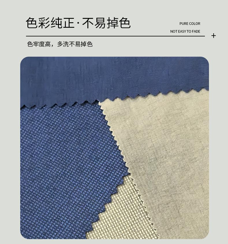 尼龙长城条170g详情页_09.jpg