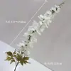 Materiales Florales Blancos para Bodas, Flores de Seda, Decoraciones de Techo para Salones de Bodas, Flores Artificiales, Flores para Arcos, Arreglos Florales, Arte Floral