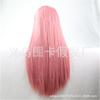 Peluca de anime de color Europa y Estados Unidos, peluca de flequillo de cabello liso de 80 cm de largo para mujer, cubierta de cabeza completa, fibra química, punto de seda de alta temperatura