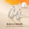 Anillo de pareja de plata esterlina Sansheng albaricoque diseño nicho anillo antiguo símbolo de amor un par de regalos para amigos y amigas