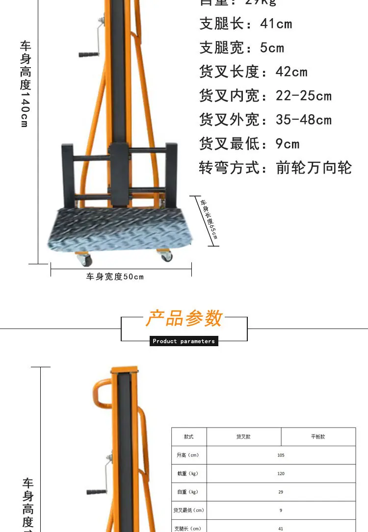 详情_03.jpg