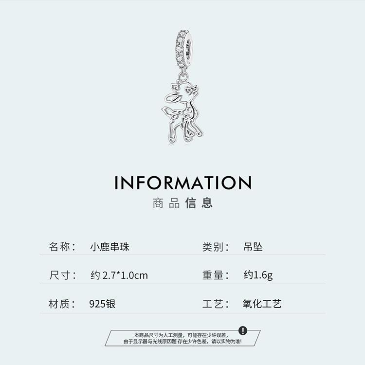 SCC2398_03.jpg