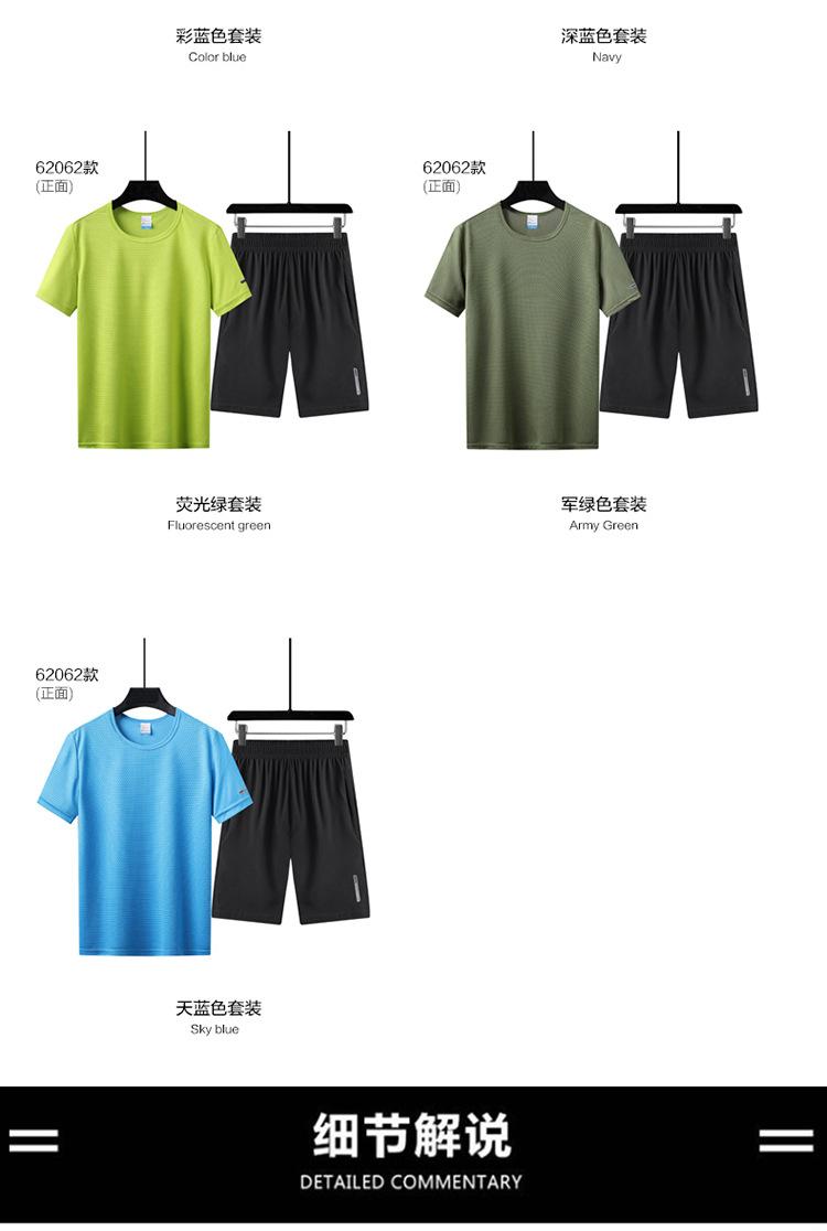 未标题-13.jpg