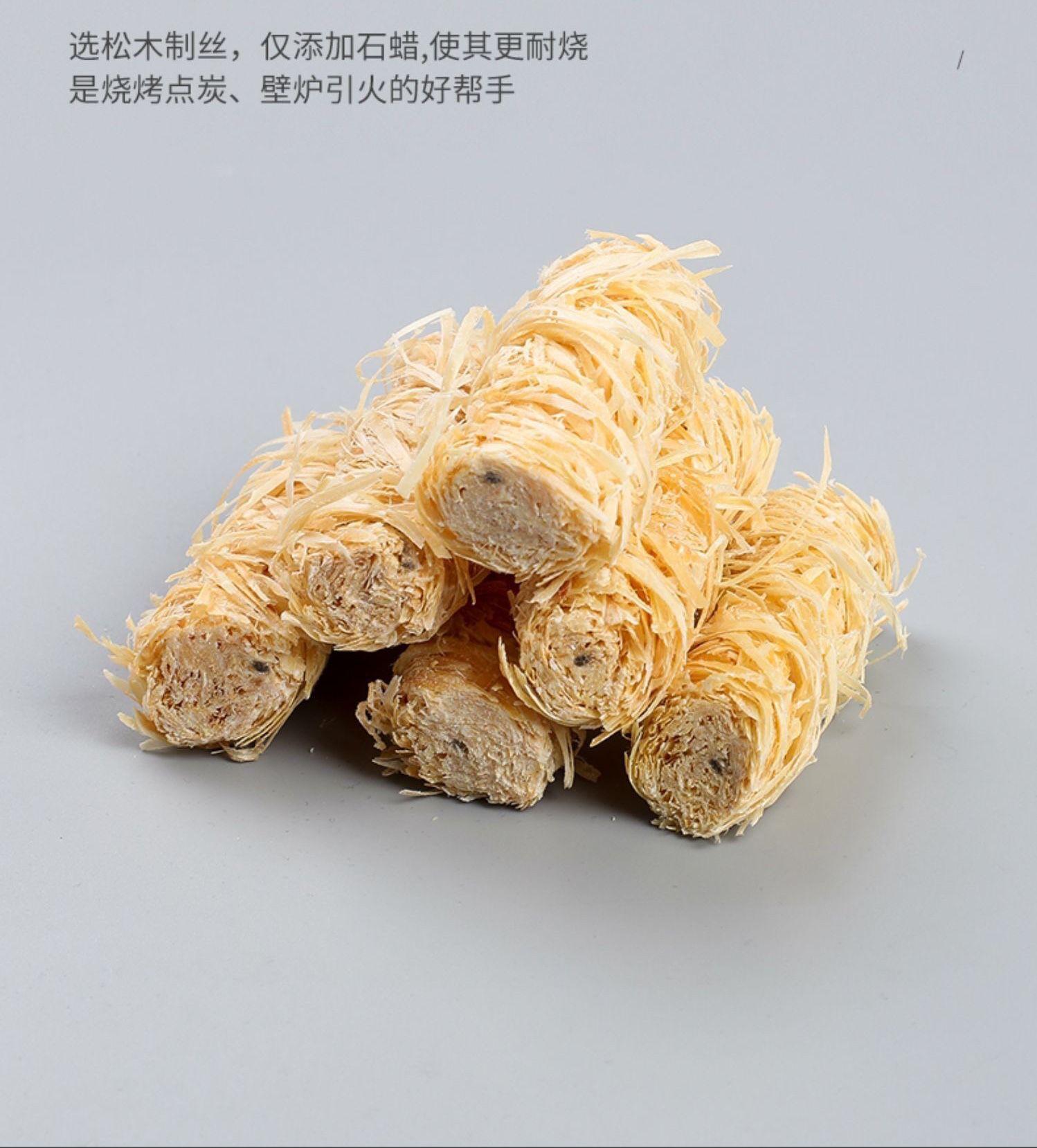 QQ图片20220513102542