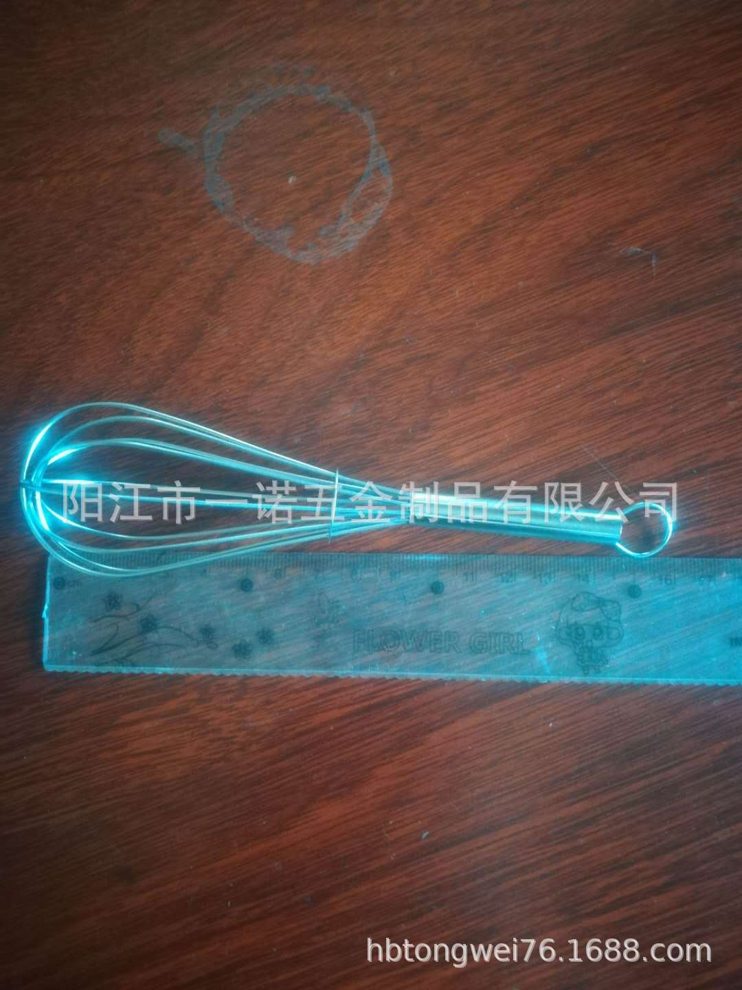 打蛋器大均0.95元1个(含普通包装)，长15.5Cm，管直