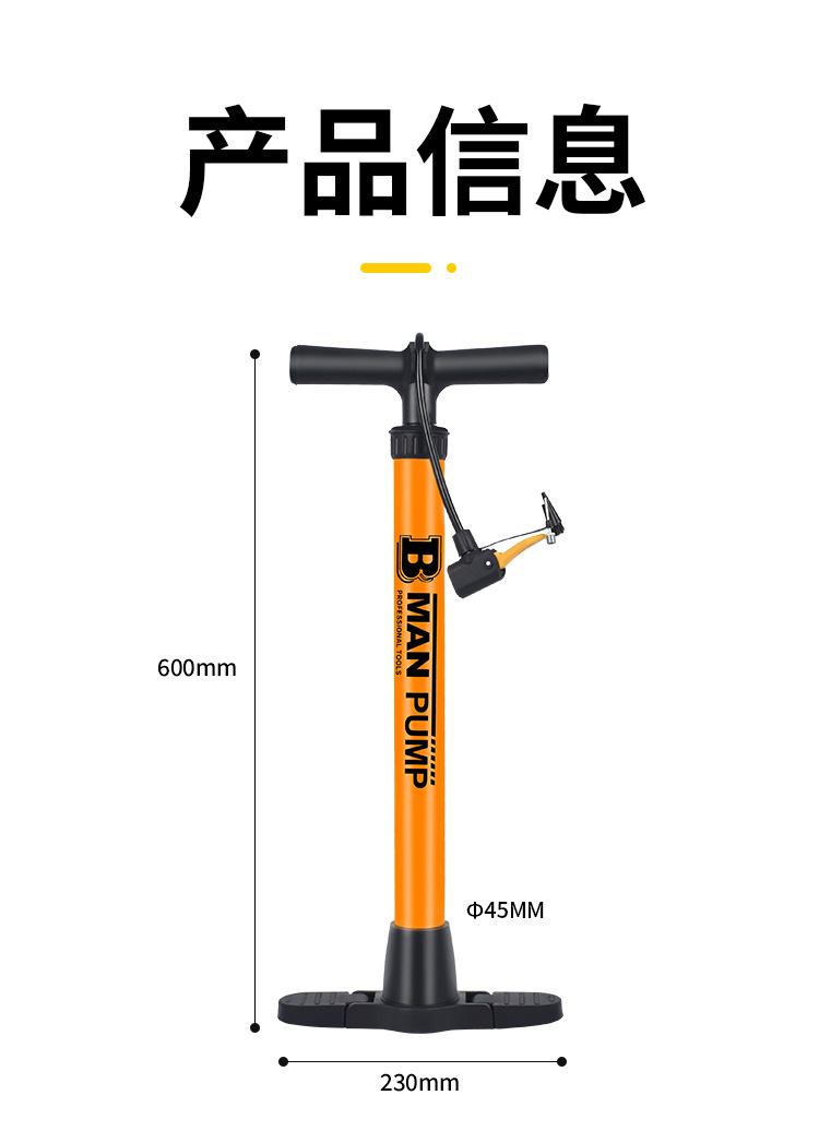 未标题-1_09.jpg
