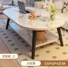 Mesa de Centro Oval para Apartamentos Pequenos, Uso Doméstico, Mesa Pequena para Sala de Estar, Sofá, Quarto, Mesa Baixa Simples Moderna, Mesinha de Chá