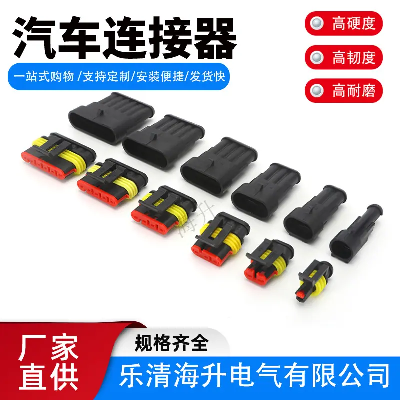 HD011Y-1.8-21