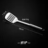 Juego de Espátulas Acero Inoxidable Mango Largo Espátula Juego de Cuatro Piezas Espátula para Saltear Utensilios de Cocina para el Hogar Cuchara Ranurada Cuchara Antiescaldado