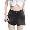 Pantalones Cortos de Mezclilla Japoneses de Moda Lazy para Mujer Harajuku Artísticos Elegantes Nuevos Ins Simples Combinan con Todo Populares
