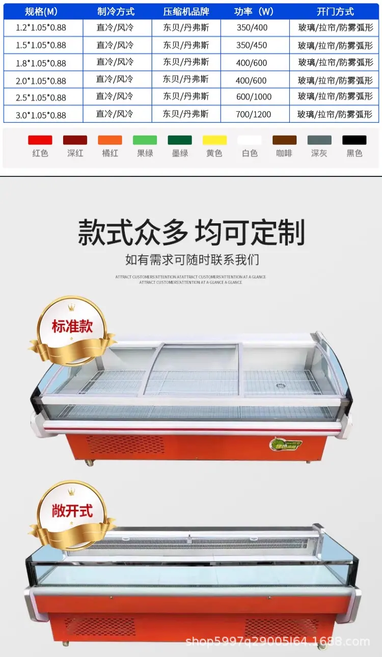 详情整体_12.png