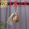 Sándalo Verde Colgante de Borla de los Doce Animales del Zodiaco Yi Ming Xian Yuan Madera de Haya Tallada Animales del Zodiaco Adorno Llavero de Borla