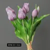 Buquê de Tulipas Artificiais com 7 Hastes de Borracha Macia, Arranjo de Flores Artificiais para Sala de Estar, Mesa de Jantar, Hall de Entrada e Decoração de Mesa