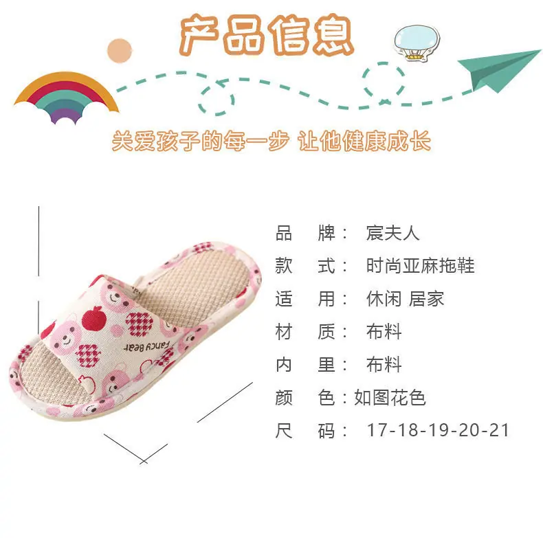 详情图_4.jpeg