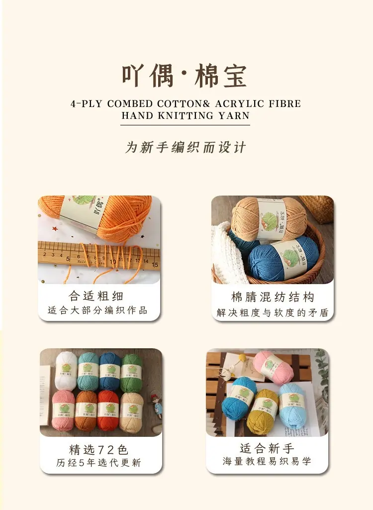 详情页_13.jpg