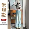 Jeans rectos azules retro para mujer Primavera y Otoño 2024 nuevos pantalones altos y bajos estrechos holgados de pierna ancha