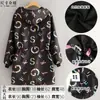 Blusa de Veludo Grossa de Manga Longa Estilo Outono e Inverno, Roupa Protetora Anti-Sujeira e Resistente a Manchas, Roupa de Trabalho para Catering, Roupas de Trabalho, Mulheres Quentes