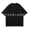 Estilo americano 320g algodão pesado manga curta camiseta masculina e feminina verão cor sólida grossa interior usar decote pequeno fio duplo camisa inferior