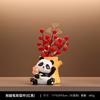 Estojo de Lápis Panda Criativo Decoração de Mesa de Escritório Luxo Leve High-end Presente de Aniversário para Crianças Meninos e Meninas Decoração Fofa