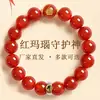 Pulseira de Contas Redondas de Ágata Vermelha Natural com Pingente Guardião do Zodíaco com Estampa Dourada, Anel de Liga e Pingente de Buda do Ano de Nascimento, 8-14mm
