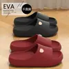 Zapatillas de Verano 2026 para Mujer, Modelo Nuevo, para Uso en Interiores y Hogar, Silenciosas, Antideslizantes, de EVA, con una Sensación de "Pisar Heces"