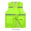 Chaleco de malla multibolsillos, personalizado, para publicidad, voluntario, ropa de trabajo comunitario, chaleco reflectante transpirable con logotipo