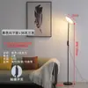 Luz vermelha de OVNI luz dupla sala de estar piso mesa luminária quarto cabeceira de pé luz de proteção ocular iluminação da casa inteira ferro outro