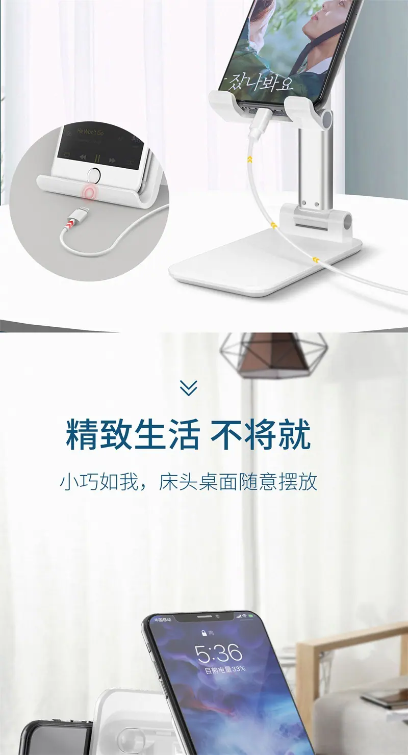 详情页 (13)