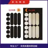 Pegatinas Reflectantes Retro Plateado Negro Casco de Motocicleta Bicicleta Scooter Cochecito Advertencia Nocturna Pegatinas Reflectantes