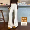 Pantalones blancos acampanados para mujer, nuevo modelo 2026 para primavera y otoño, longitud extendida para personas altas, con una caída de calidad y cintura alta, pants ligeramente acampanados