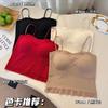 Top de verano con tirantes blancos en la espalda y almohadilla para el pecho, ropa interior ligera anti-correr, chaleco push up de pecho pequeño