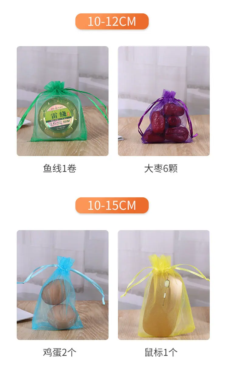 喜糖袋_08