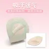 Almofada de sola frontal meia almofada palmilha para salto alto silicone palma frontal almofada de meia medida saltos altos femininos antiderrapante antidor antideslizante calcanhar