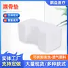 Almohadillas Elevadas de Esponja Personalizadas de Fábrica para Muñeca y Tobillo para Cama en Casa, Almohadillas de Postura para Piernas de Ancianos Postrados, Almohadillas para Hueso del Tobillo, Venta al por Mayor