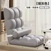 Sofá Perezoso Cama Individual Silla con Respaldo Tatami Ventana Bahía Dormitorio Pequeño Plegable Estilo Japonés Cojín