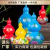 Botella de vino de cerámica Jingdezhen, 1/2/5/10, calabaza Jin, jarra de vino antigua, adornos decorativos, tanque sellado para elaboración de vino.