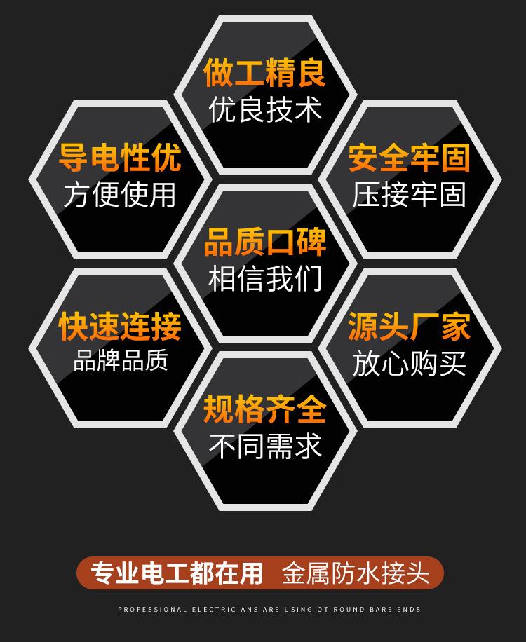 欧科_03.jpg