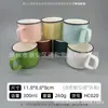 Precio Especial del Fabricante Taza Hotel Color Esmalte Taza Hogar Taza de Agua Comercio Exterior Ventas Nacionales Inventario Taza de Cerámica Al por Mayor