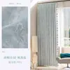 Cortinas de Doble Cara Estilo Francés Downton Abbey para Dormitorio, Nuevas Blackout de Lujo Jacquard Chenille con Acabado de Alta Gama para Ventanas Salientes de Sala de Estar
