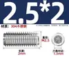 Tornillos de Acero Inoxidable 304, Tornillos de Máquina de Cabeza Hexagonal Interior, Tornillos Prisioneros de Extremo Plano Din916, Tornillos sin Cabeza, Pernos