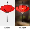 Farolillos de Tela Estilo Chino Platillo Volador para Decoraciones de Inauguración de Hotel y Restaurante, Farolillos Rojos Imitación Hechos a Mano Estilo Antiguo Estilo Chino
