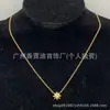 Nueva colección de collares marca D/marca Dior, disponible exclusivamente para comercio electrónico transfronterizo, productos nuevos con etiquetas originales, collar de nariz de cerdo CD al por mayor