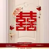 Set de Decoración para Habitación de Boda, Pegatinas para Puerta de Boda para el Lado del Novio, Pegatinas de Doble Felicidad para Dormitorio, Decoraciones para Puerta de Boda, Suministros Especiales para Boda
