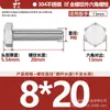 Tornillos de Acero Inoxidable 304 de Cabeza Hexagonal Exterior Tornillos de Cabeza Hexagonal Pernos Tornillería Tornillos M2M3M4M5M6M8
