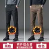 Calças casuais de outono para homens, cintura elástica, novo estilo 2026, moda masculina slim-fit de perna reta para negócios, calças compridas da moda para outono e inverno