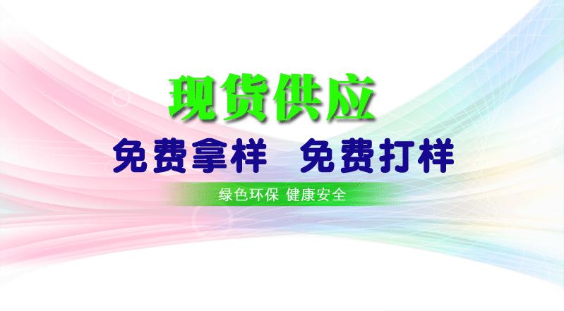缝纫线产品详情_02